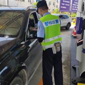 集成人體測溫功能的核查設(shè)(shè)備